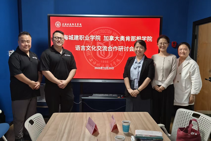 微信图片_20261022081851_113_24.jpg
