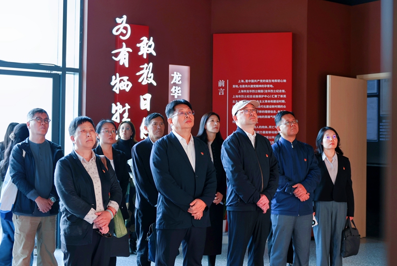 1793243019399775.jpg 微信图片_20261029092920_565_6.jpg