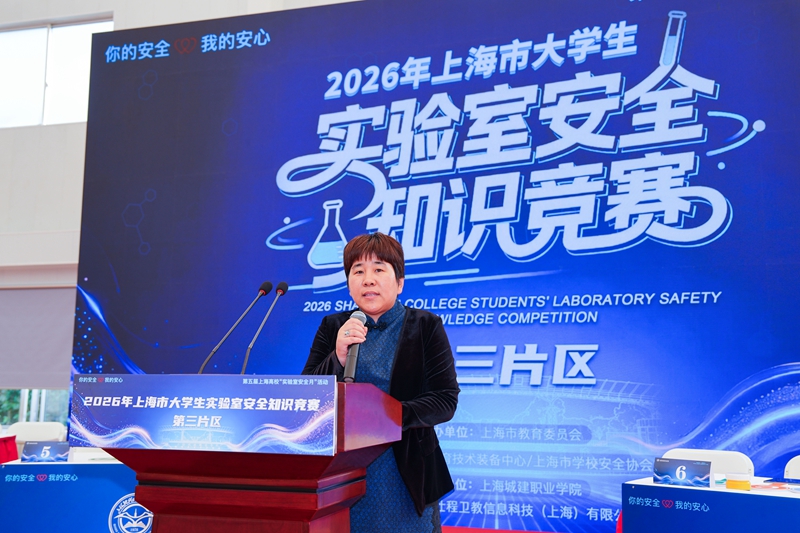 1793253619254042.jpg 仓校长致辞 - 副本.jpg