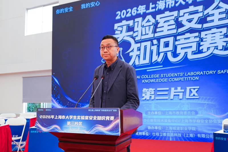 1793253627778490.jpg 黄锋讲话 - 副本.jpg